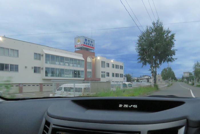 webnews�����̖k���^��t�������Ԋw�Z�O