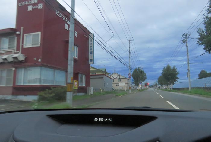 webnews�����̖k���^�r�W�l�X���ٛ����O