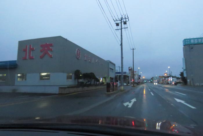 webnews今朝の北見/北交ハイヤー前