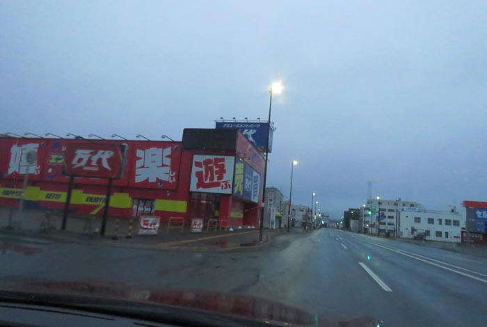 webnews今朝の北見/本町の北4条通り交差点