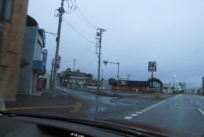 webnews今朝の北見