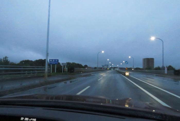 webnews今朝の北見/無加川橋