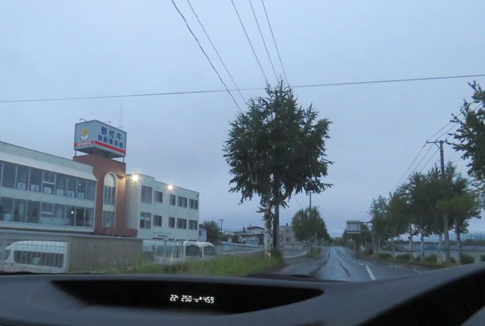 webnews�����̖k���^��t�������Ԋw�Z�O