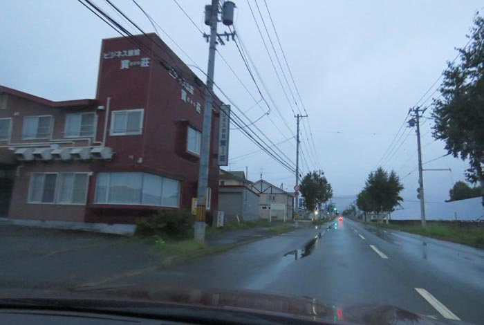 webnews�����̖k���^�r�W�l�X���ٛ����O