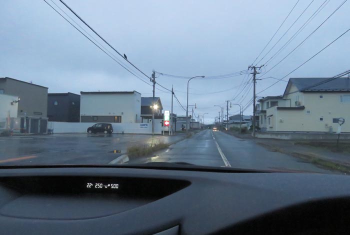 webnews�����̖k���^�k���s�����쒬