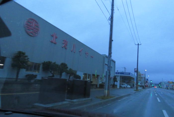 webnews今朝の北見/北交ハイヤー前