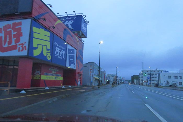 webnews今朝の北見/本町の北4条通り交差点