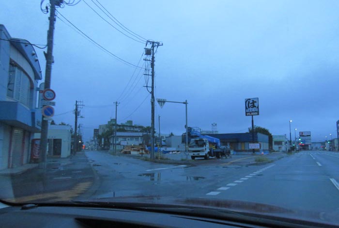 webnews今朝の北見