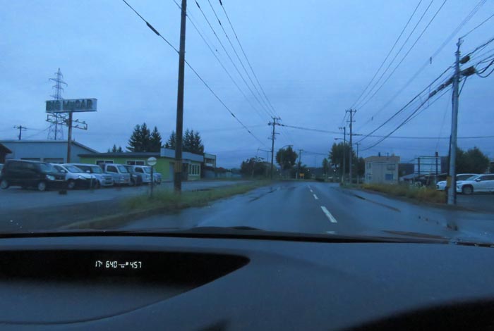 webnews今朝の北見/末広町の南岸通り