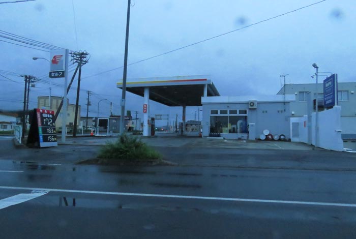 webnews今朝の北見/北光神社方向