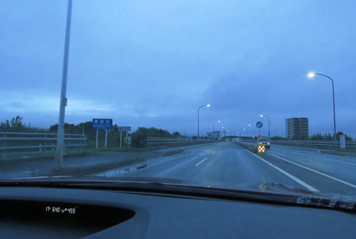 webnews今朝の北見/無加川橋