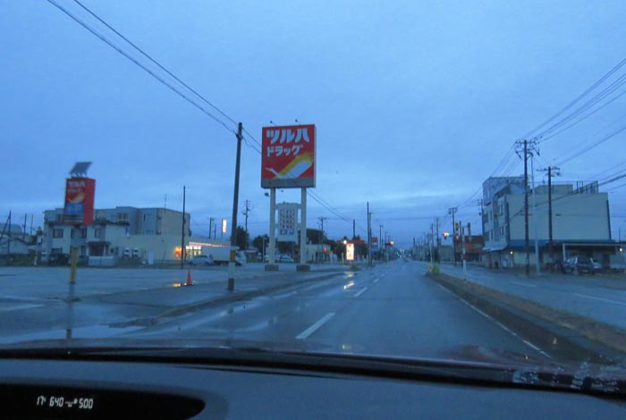 webnews今朝の北見/とん田通り、南大通り交差点