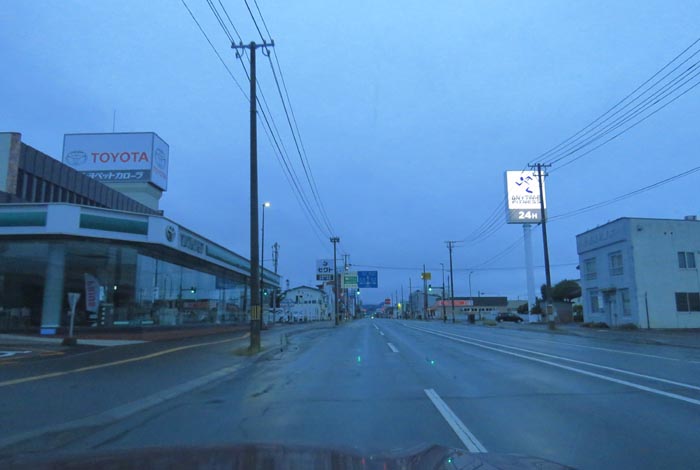 webnews�����̖k���^�k���g���y�b�g�O