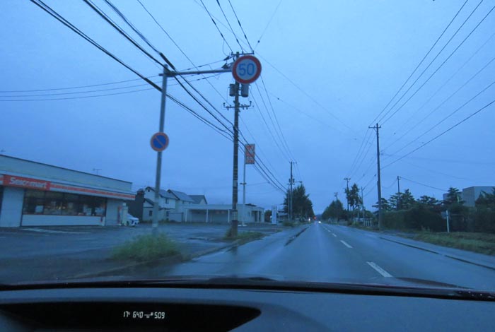 webnews�����̖k���^���L���̃Z�C�R�[�}�[�g�O