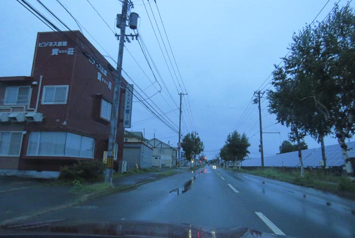 webnews�����̖k���^�r�W�l�X���ٛ����O