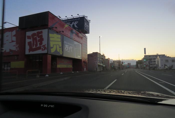 webnews今朝の北見/本町の北4条通り交差点