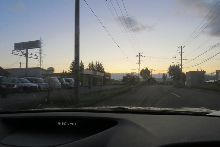 webnews今朝の北見/末広町の南岸通り