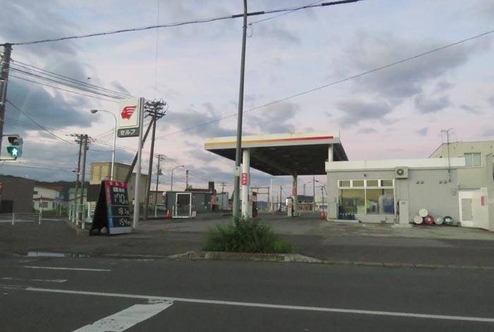 webnews今朝の北見/北光神社方向