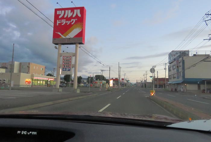 webnews今朝の北見/とん田通り、南大通り交差点