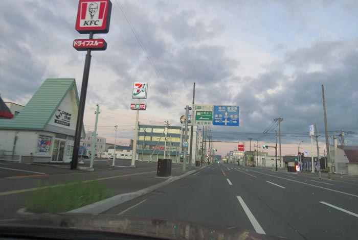 webnews�����̖k���^����39���̐��R�����Ƃ�c�ʂ�����_