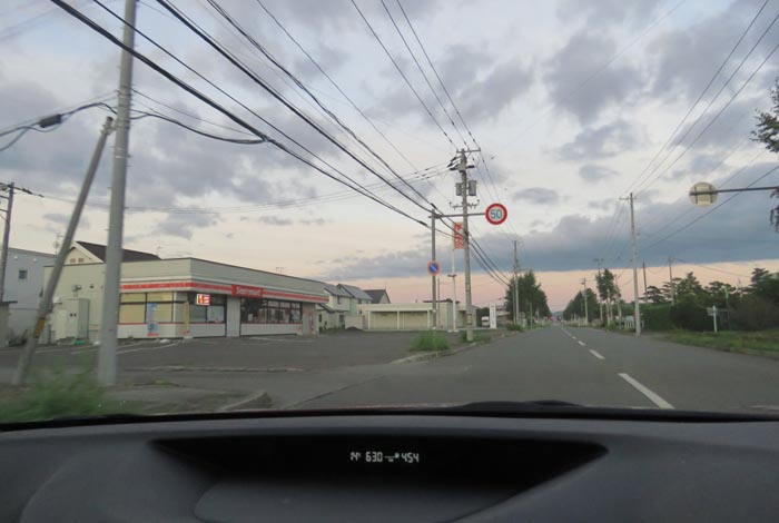 webnews�����̖k���^���L���̃Z�C�R�[�}�[�g�O