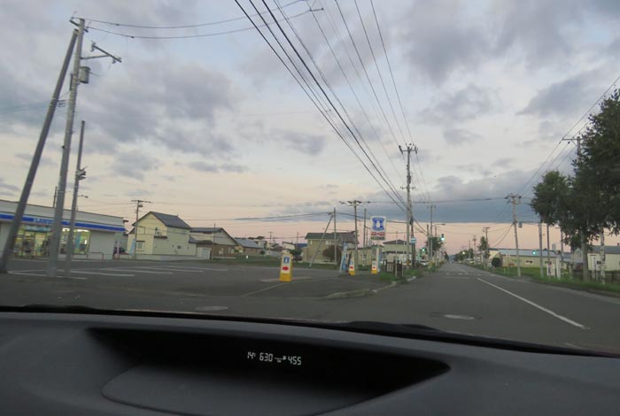 webnews�����̖k���^��ݒʂ�A���T���������_