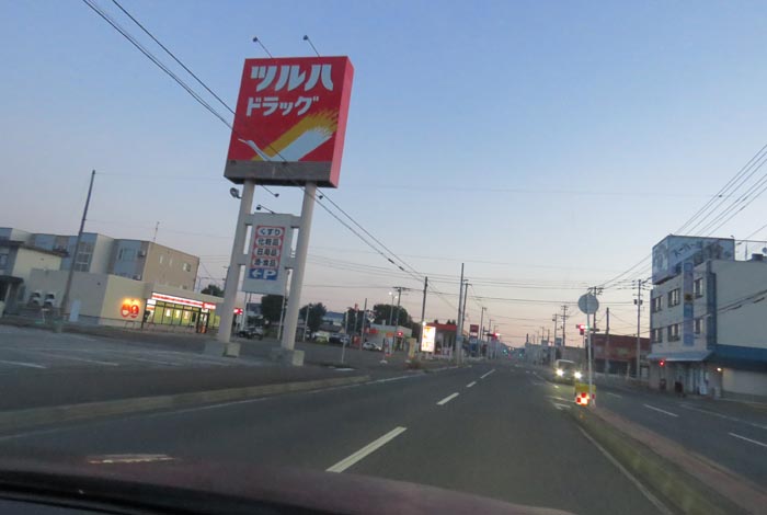 webnews�����̖k���^�Ƃ�c�ʂ�A���ʂ�����_