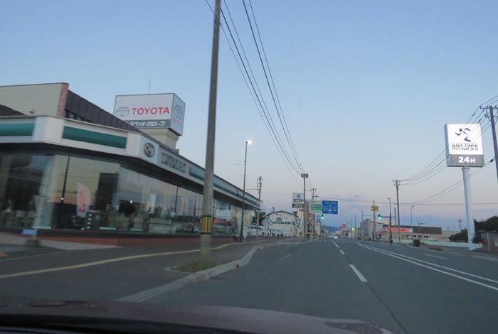 webnews�����̖k���^�k���g���y�b�g�O