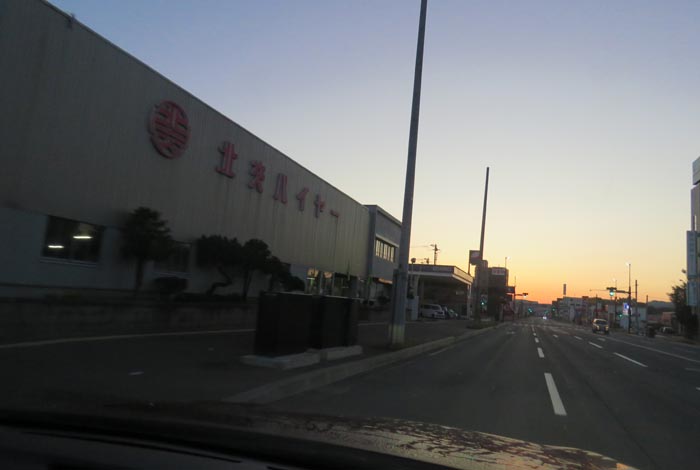 webnews今朝の北見/北交ハイヤー前