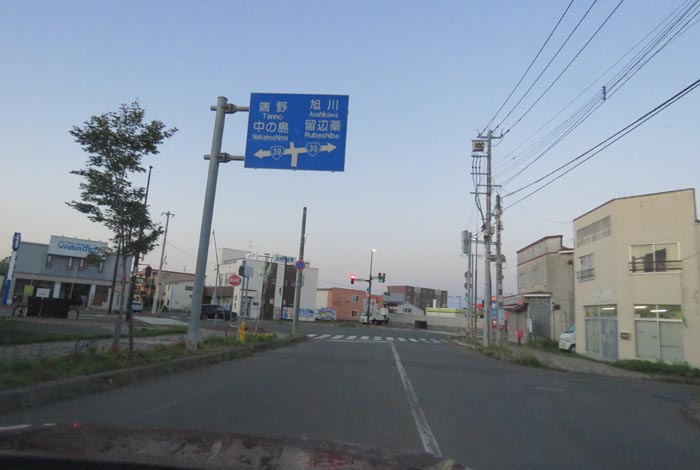 webnews�����̖k��