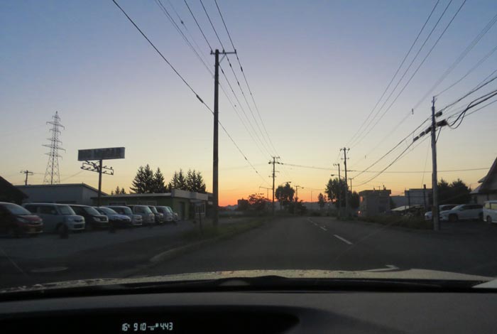 webnews今朝の北見/末広町の南岸通り