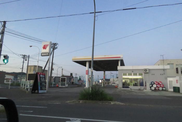 webnews今朝の北見/北光神社方向