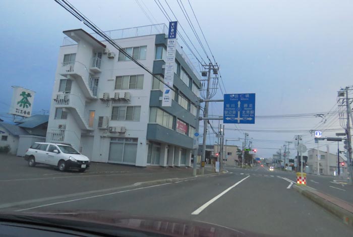 webnews今朝の北見/とん田通り、国道39号交差点
