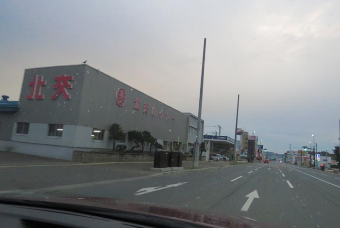 webnews今朝の北見/北交ハイヤー前