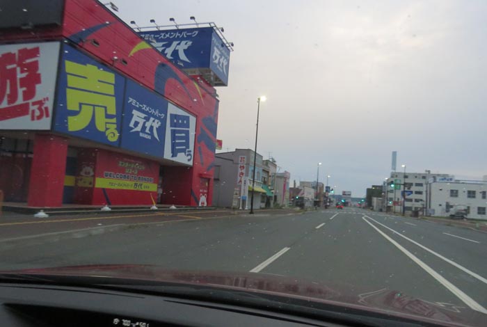 webnews今朝の北見/本町の北4条通り交差点