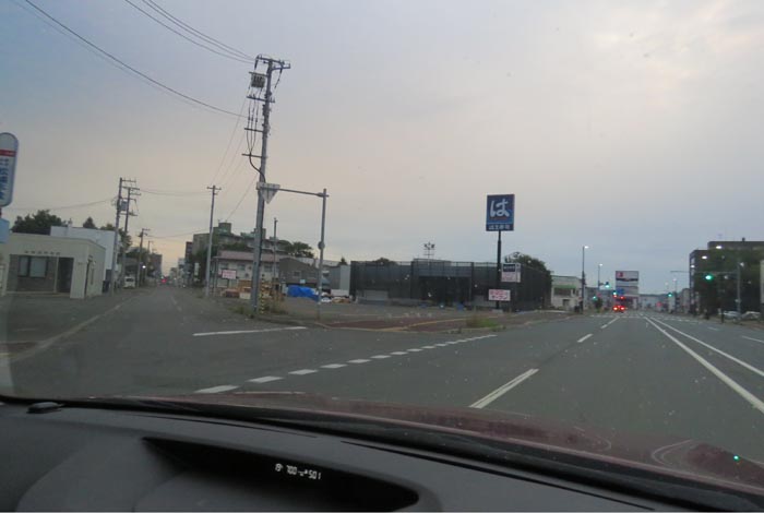 webnews今朝の北見