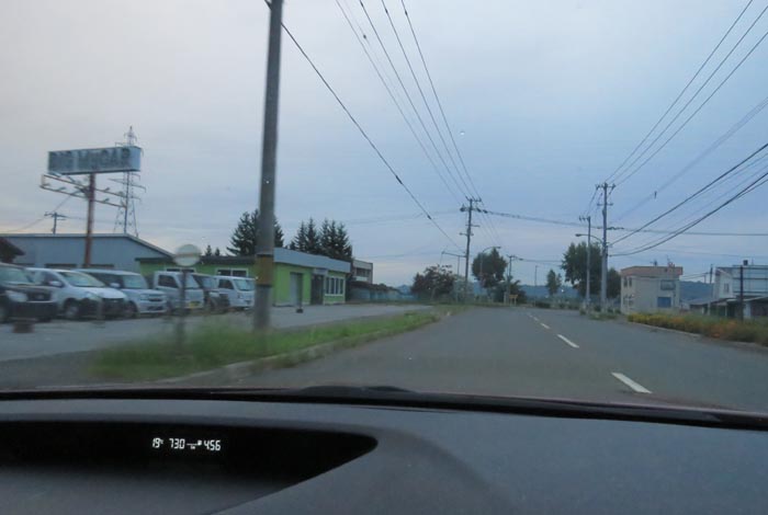 webnews今朝の北見/末広町の南岸通り