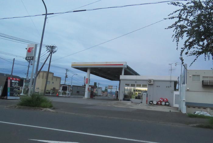 webnews今朝の北見/北光神社方向