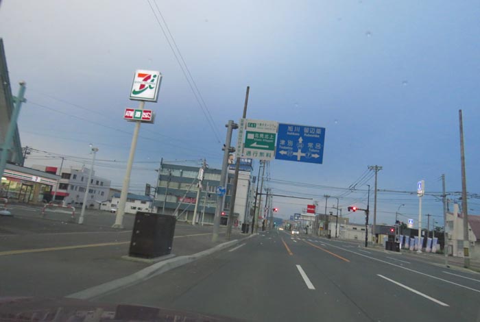 webnews�����̖k���^����39���̐��R�����Ƃ�c�ʂ�����_