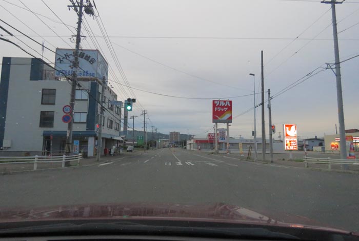 webnews�����̖k���^���ʂ�����_���疳���싴����