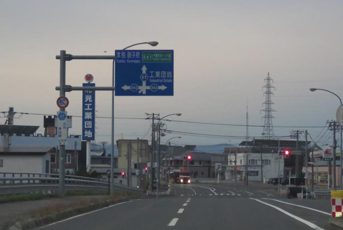 webnews�����̖k���^�ђ��̓�ݒʂ�����_�����_