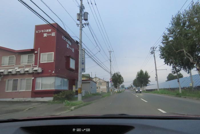 webnews�����̖k���^�r�W�l�X���ٛ����O