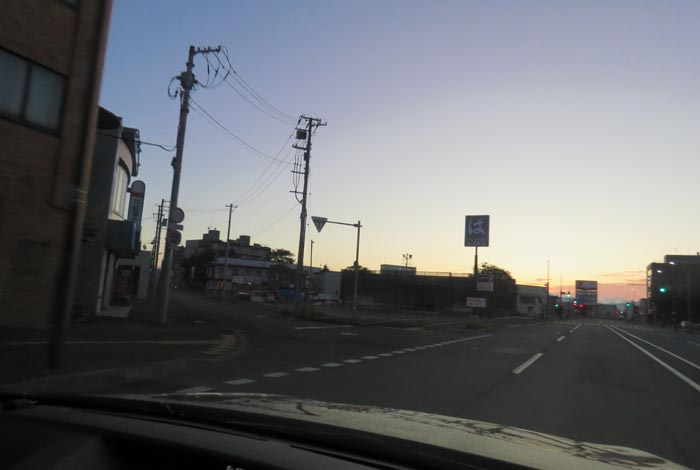 webnews今朝の北見