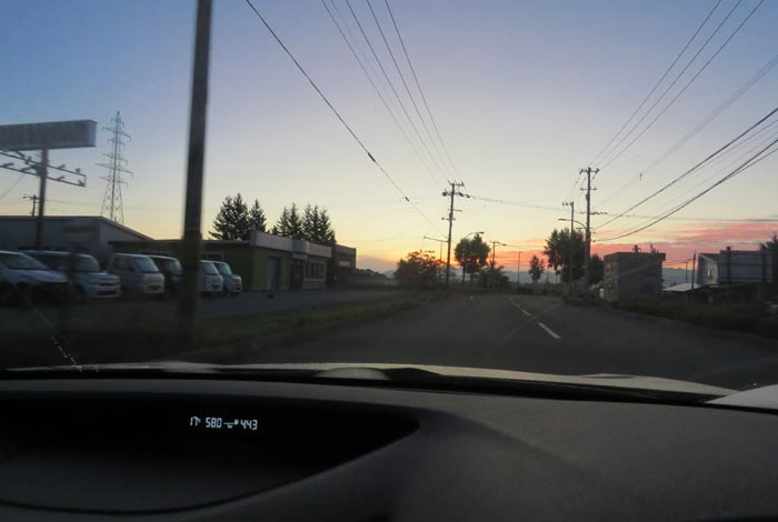 webnews今朝の北見/末広町の南岸通り