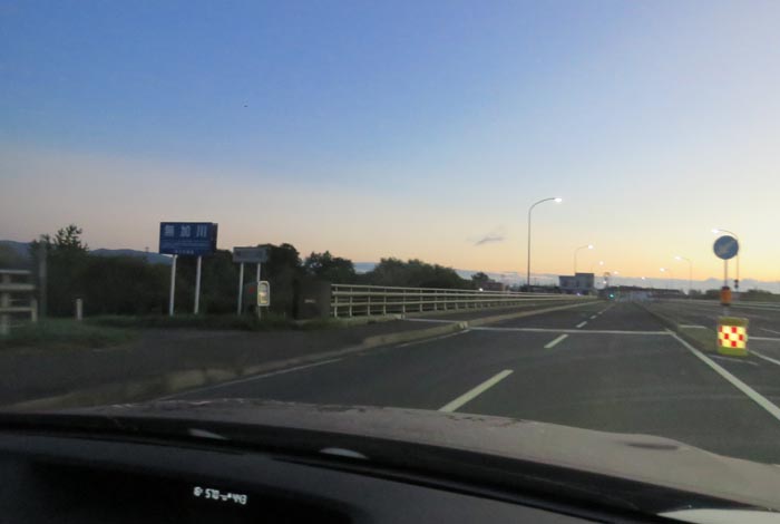 webnews今朝の北見/無加川橋