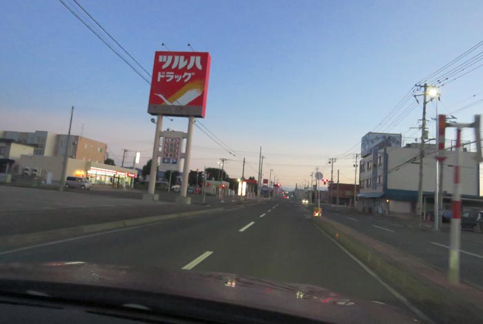 webnews今朝の北見/とん田通り、南大通り交差点