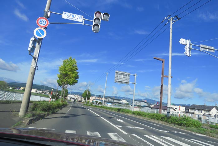 webnews�����̖k���^��Ւʂ�̏�Ջ�