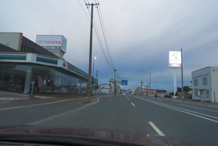 webnews�����̖k���^�k���g���y�b�g�O