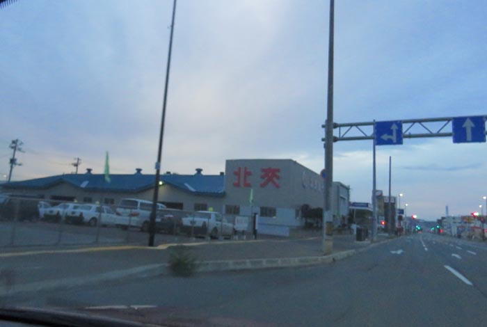 webnews�����̖k���^�k���n�C���[�O