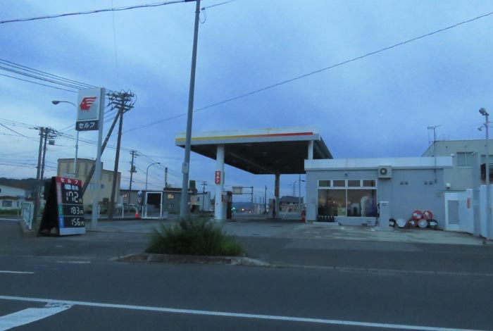 webnews�����̖k���^�k���_�Е���